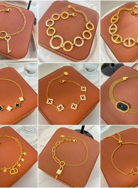 2026新款欧美风时尚多款钛钢手链