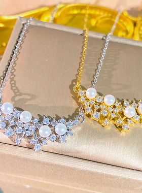 新款轻奢满钻微笑珍珠锁骨链女