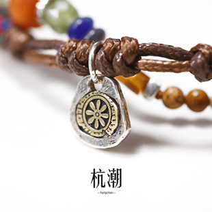 【今昔】原创小众秋冬复古双层手工情侣手链(15+3cm)