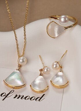 淡水珍珠白蝶贝小裙子三件套装法式项链简约气质