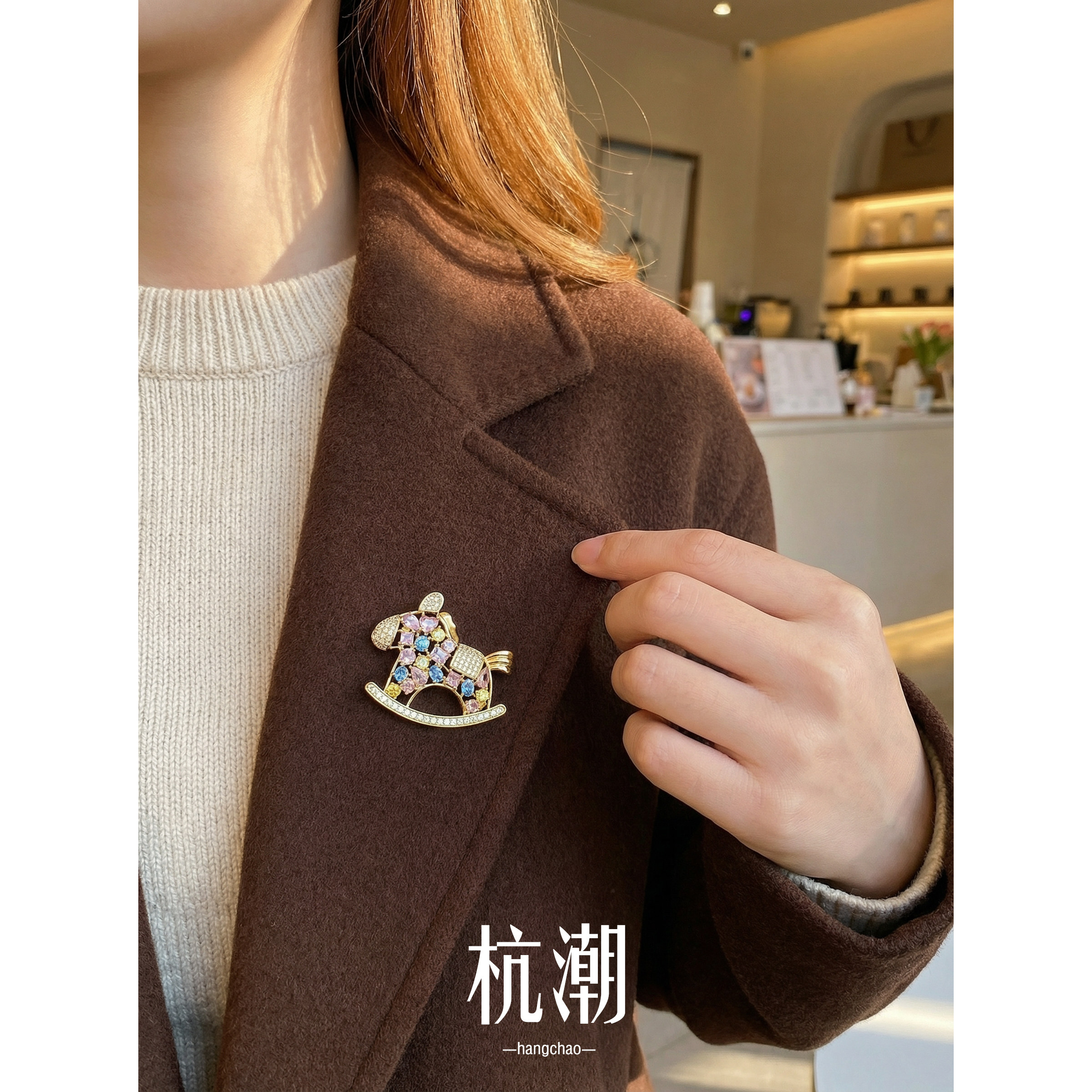 杭潮2026新款小马胸针配大衣女轻奢高级感华气质时尚马年毛衣配饰,饰品/流行首饰/时尚饰品新,胸针,淘宝优惠券,粉丝福利购,淘宝优惠卷