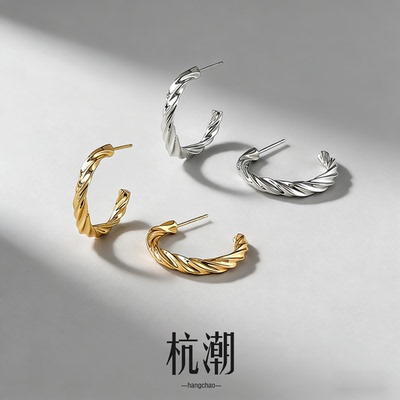 麻花耳环女s925银耳钉素圈耳圈
