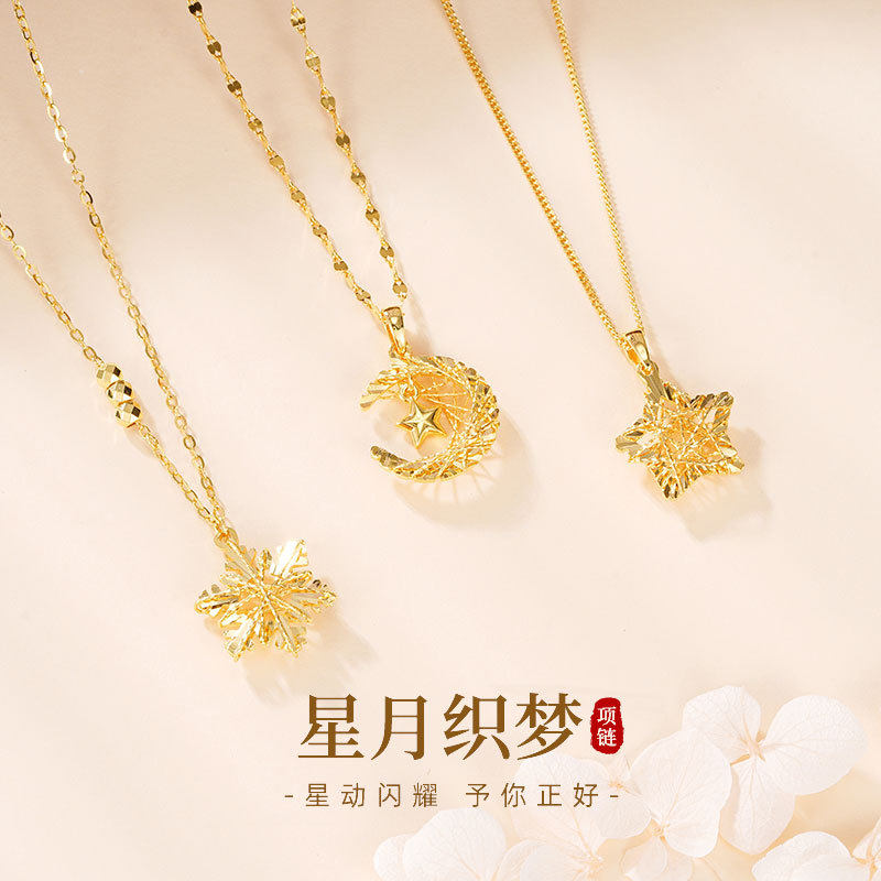 杭潮实拍闪动星月织梦项链女999纯足银轻奢时尚气质绕线雪花吊坠