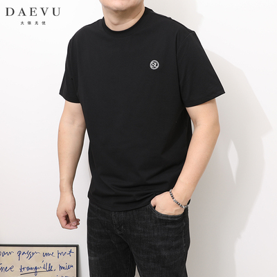 简约大码圆领男士短袖T恤