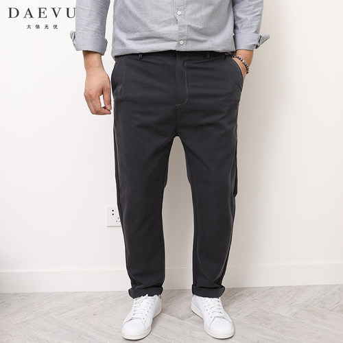 daevu春秋新款明线大号休闲长裤