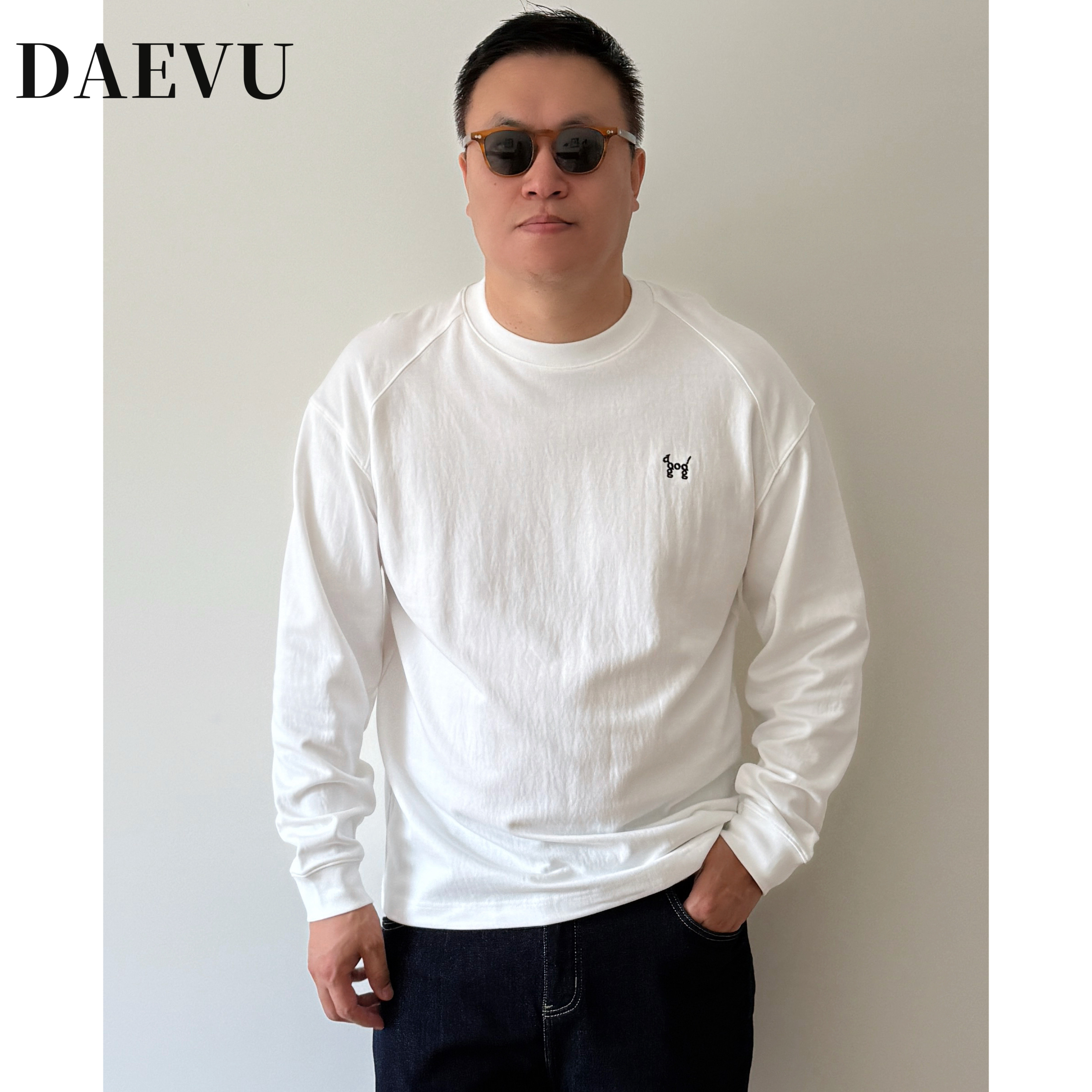 大依无忧大码男装趣味小狗插肩打底衫春秋加肥加大男款长袖T恤