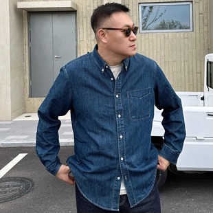 复古胖子加肥加大长袖 大依无忧春秋款 男美式 牛仔衬衫 牛仔衬衣 大码