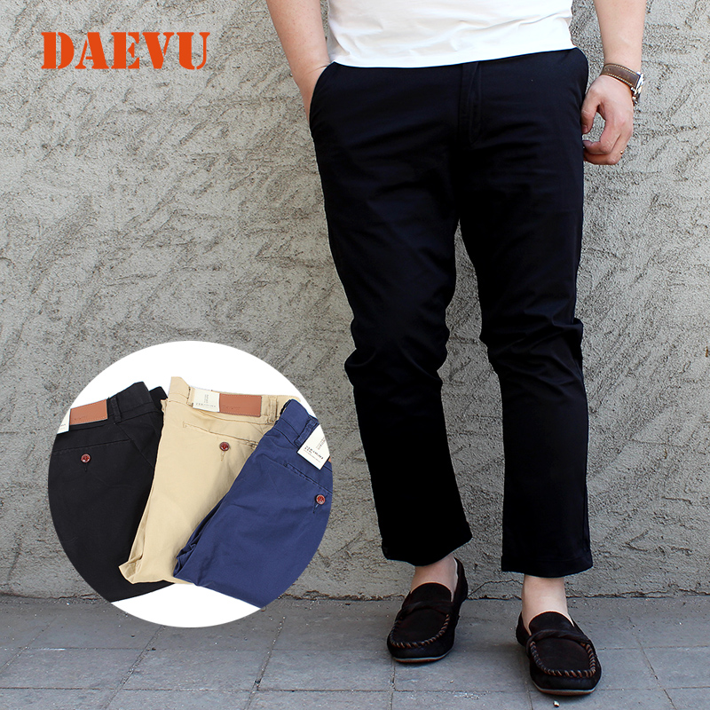 夏季新款男装大码弹力休闲裤加肥加大宽松短裤薄款小脚九分裤通勤