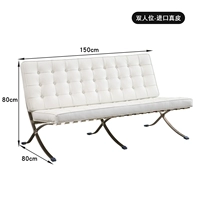 Импортная кожа в контактном положении по поверхности