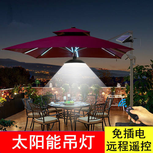 太阳能超亮一体式小夜灯露台花园