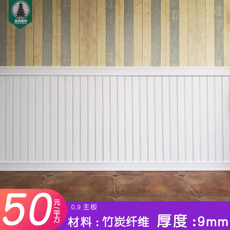 ecology WPC Sheeting pvc European style Moisture-proof Firewall a living room Hotel decoration kindergarten School Walledin the Whole house custom , Custom wainscoting , Sheeting  category - from Buy2taobao.com to provide professional Taobao agent buy service
