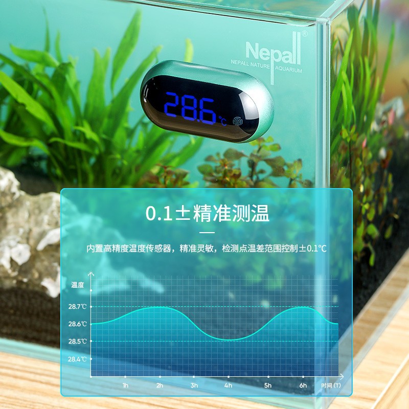 鱼缸外贴led水温计草缸温度计龟缸测温仪高精度触摸速显屏温度表