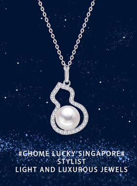 「珍珠福禄」纯银s999葫芦项链女生轻奢小众高级感锁骨链生日礼物