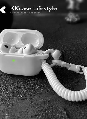 一体式液态硅胶耳机套airpodspro3保护套二代适用苹果蓝牙耳机airpods4代三代保护壳3代软壳ipodspro2不掉盖