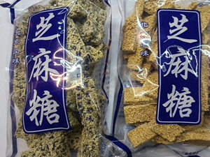 248g奥中奥芝麻糖北京袋装