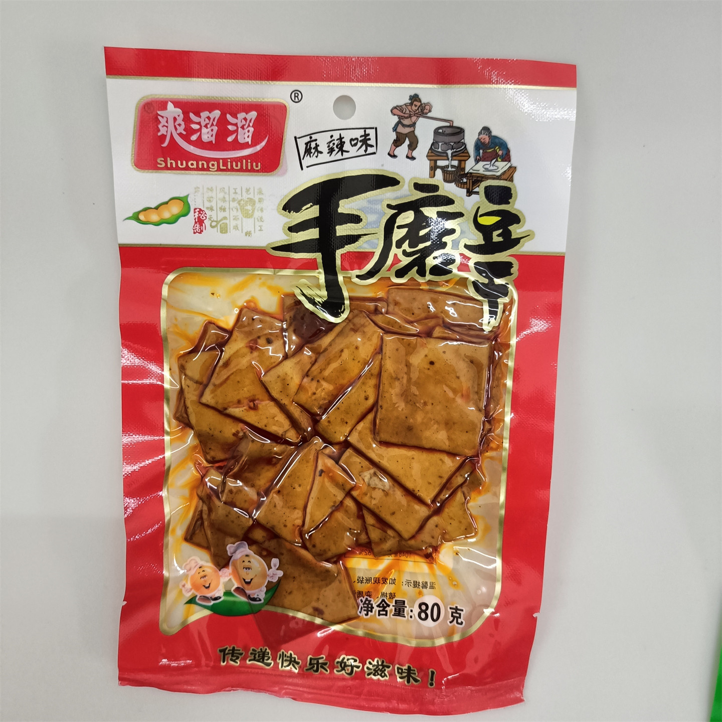 80克爽溜溜麻辣味手磨豆干袋装豆腐干休闲零食