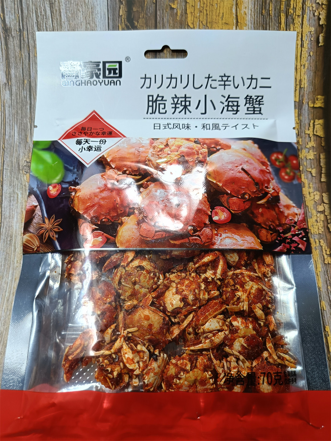 70克青豪园脆辣小海蟹美味零食