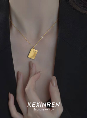 信封项链合金新品上架