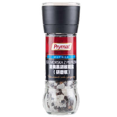 进口黑胡椒海盐碎研磨器