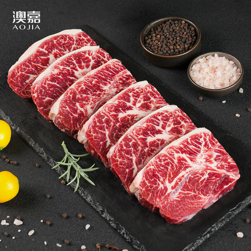 3斤澳嘉澳洲安格斯谷饲M5板腱牛排原切健身食材牡蛎肉官方经营店