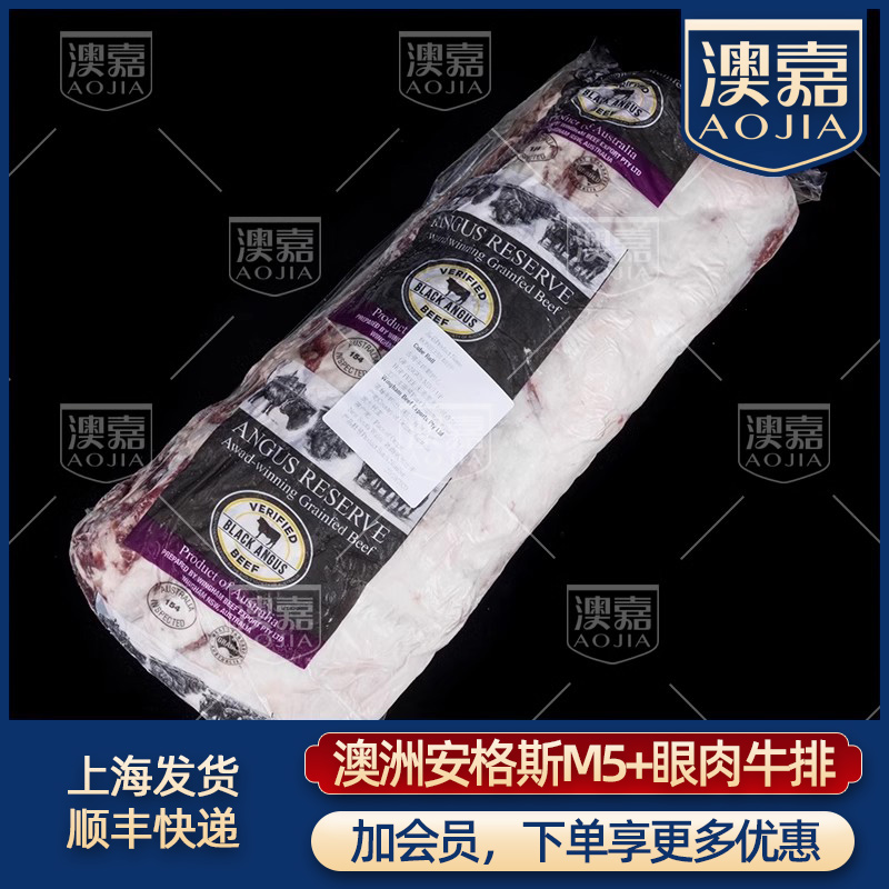 ޴Ѫ˹M5M3ѩţԭţŹٷ콢 868.56Ԫ