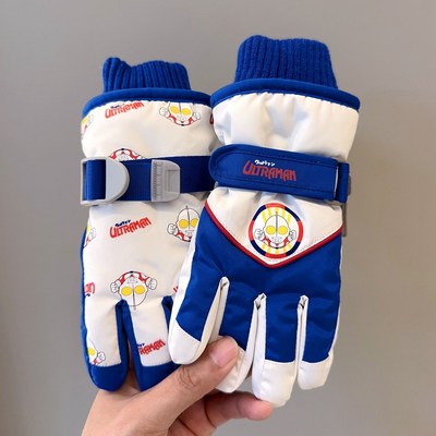 奥特曼儿童滑雪手套冬季加绒保暖