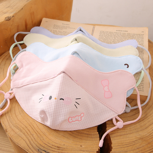 秋冬季加厚保暖儿童口罩纯棉透气男童女童卡通防尘小孩防护6面罩9