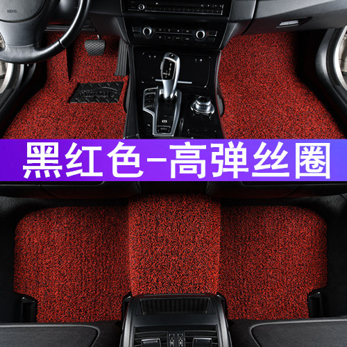 丰田汉兰达5座/7座2.7/3.5两驱/四驱09/10/11/12/13/14款专用脚垫