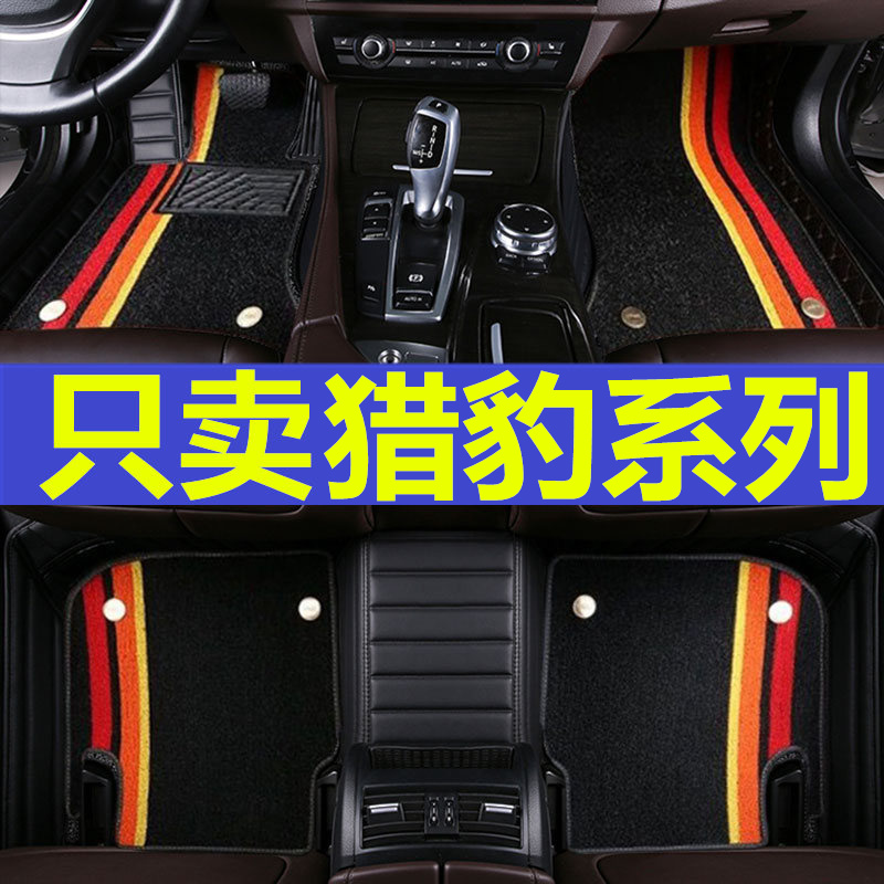 收藏加购 享受优先发货