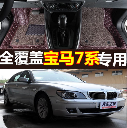 专车定制 收藏并加入购物车 享提前发货权