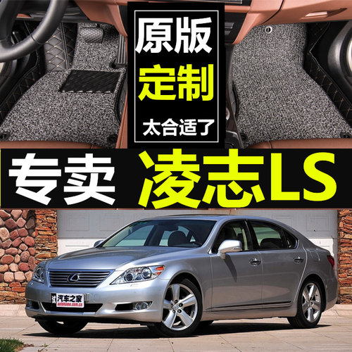 专车定制 收藏并加入购物车 享提前发货权