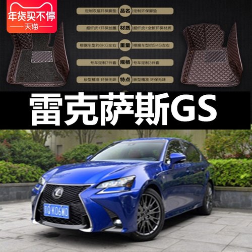 千款车型 专车定制 双层拆卸 健康无味