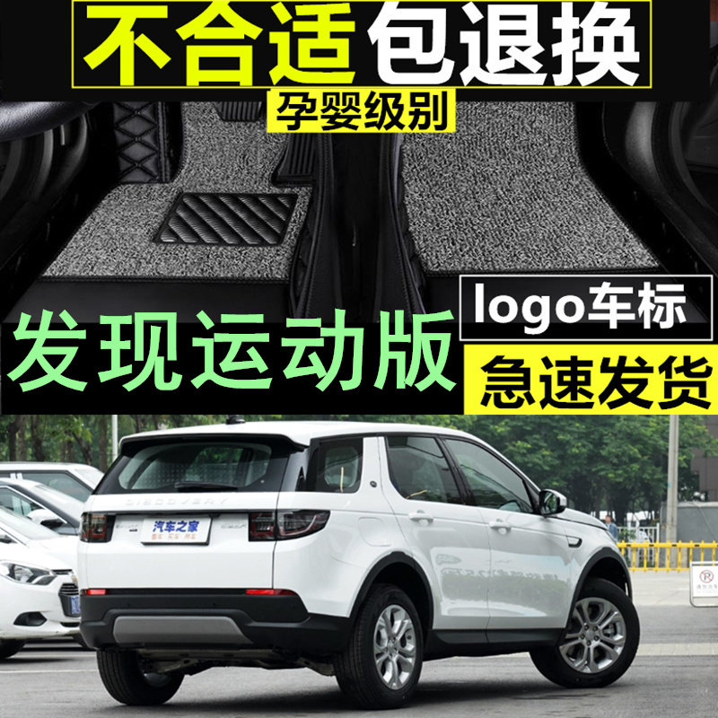 水印拓兴全包围环保无味