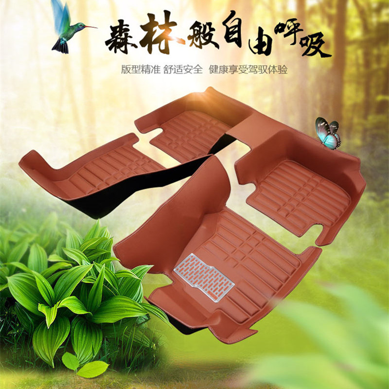 比亚迪手动挡地毯丝圈防水脚垫
