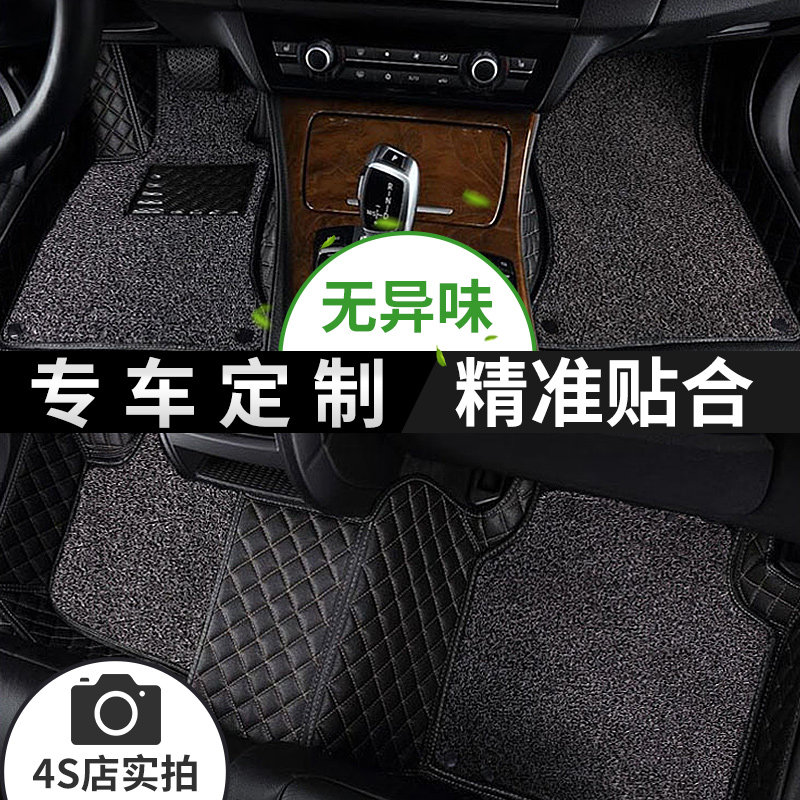 日产东风锐骐尼桑皮卡汽车脚垫