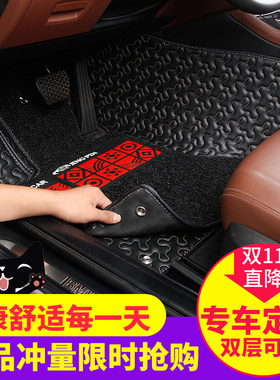 Benz平治CLA200奔驰CLA250港版GLA200右舵右肽右軚右胎车脚垫地垫