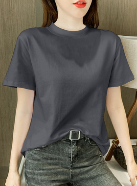 烟灰色宽松短袖T恤女2025新款夏季纯棉半高领修身半袖韩版上衣潮