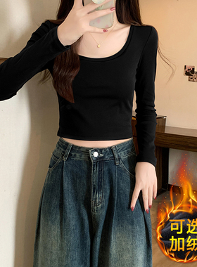 2025新款秋冬季黑色圆领打底衫女内搭加绒低领小个子短款长袖上衣