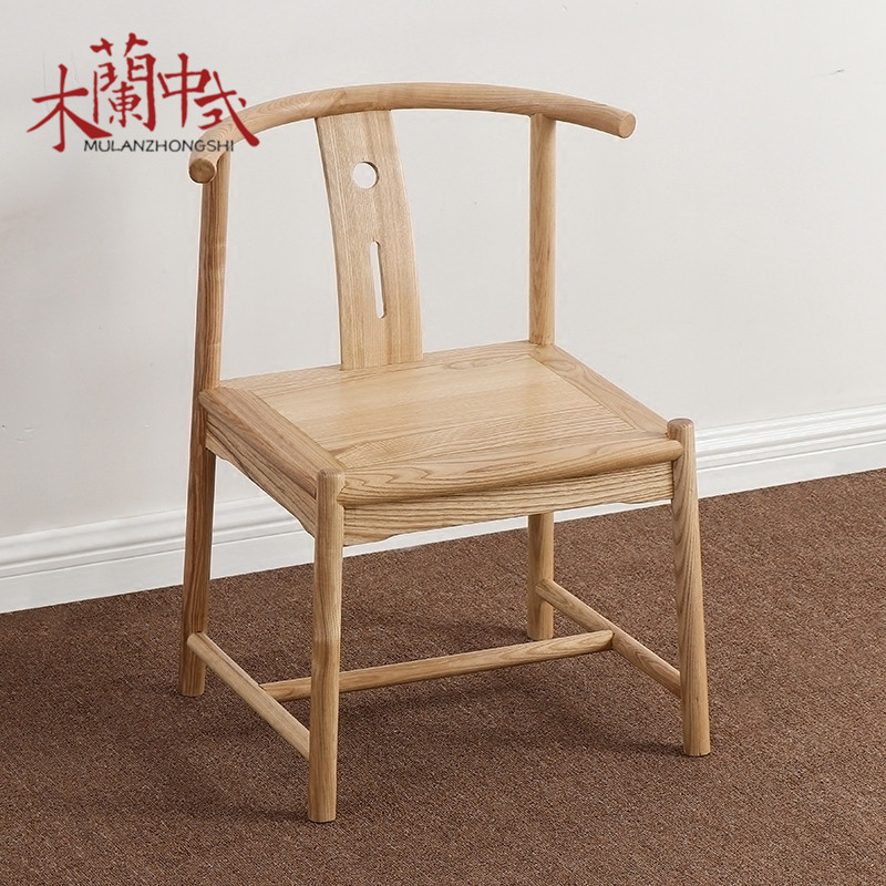 新中式圈椅茶室椅白蜡木靠背椅