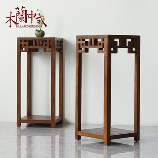 明式花架中式仿古老榆木全实木花几落地式置物架客厅花盆架新中式