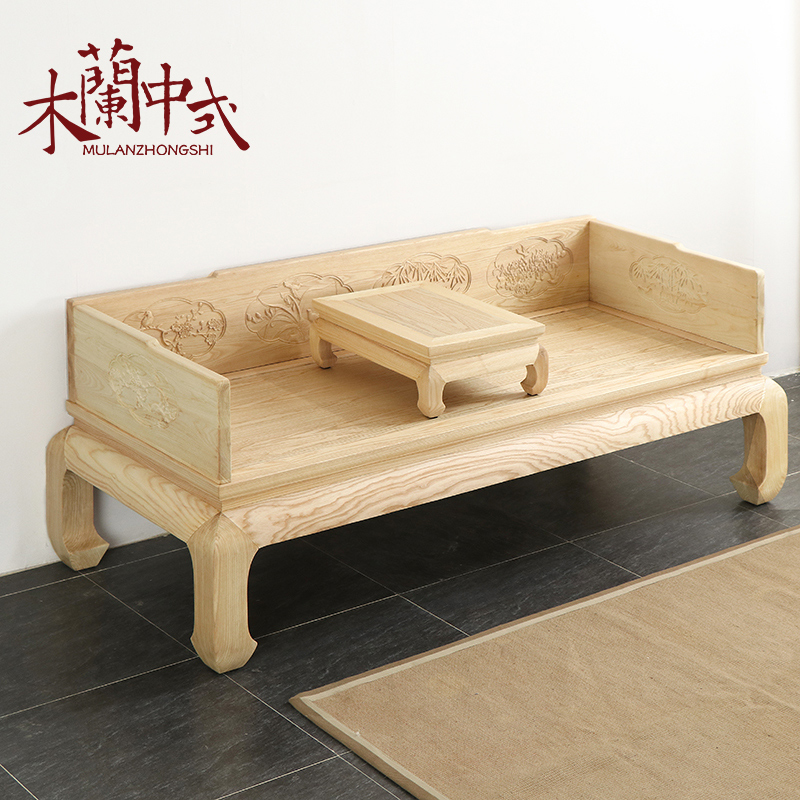 木兰中式传统白蜡木罗汉床