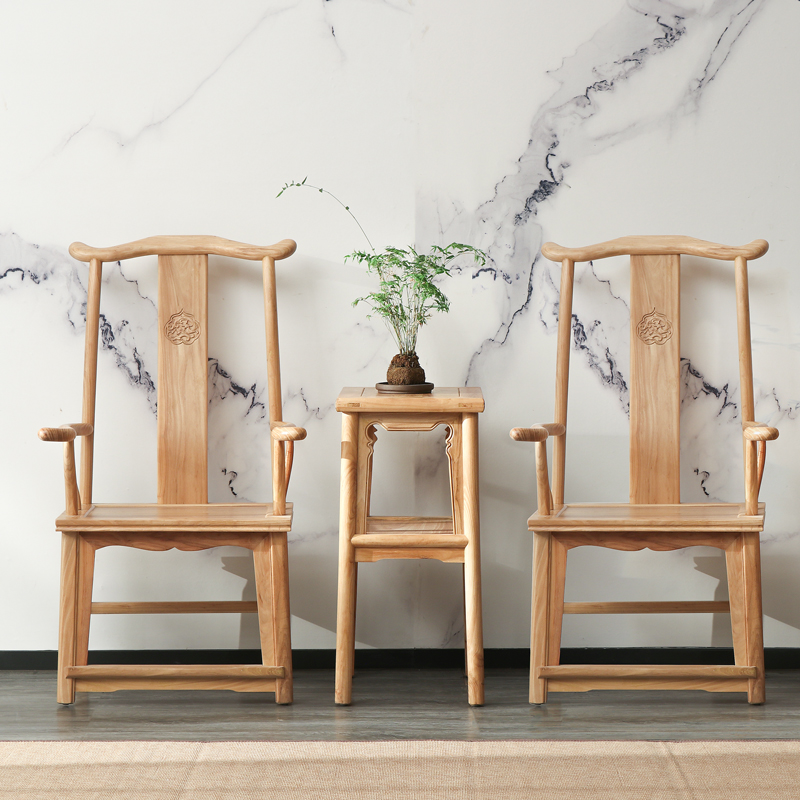 中式老榆木太师椅免漆明清古典