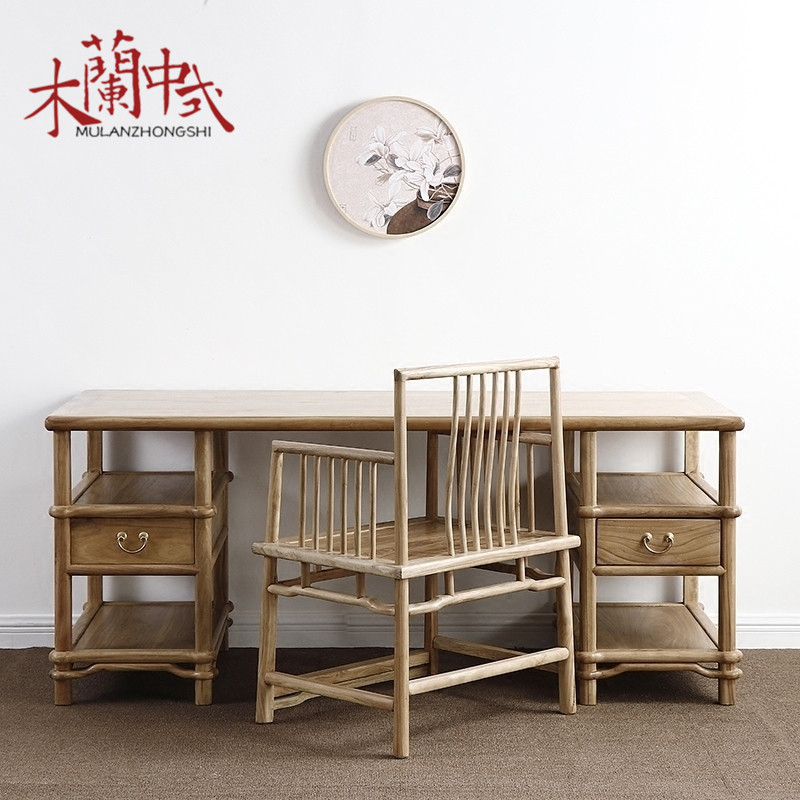 老榆木办公桌实木仿古简约免漆书桌储物书房家具禅意中式电脑桌