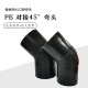 PE对接45°弯头接头水管配件热熔不锈钢内丝外丝直接 12.5公斤