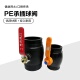 PE承插钢芯球阀6分阀门开关铁柄大流量不锈钢4分球阀热熔水管配件