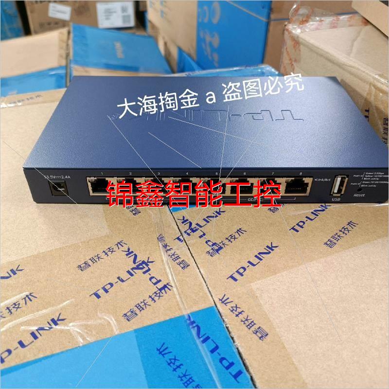 非实价-TP-LINKTL-R5408PE-AC 2.0版本(可议价