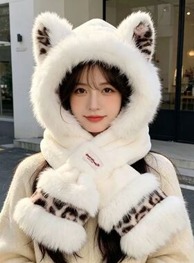 冬季女款狐狸耳毛绒保暖帽子围巾