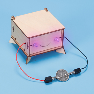 科技小制作发明diy手工益智科学生实验套装材料教具导体检测