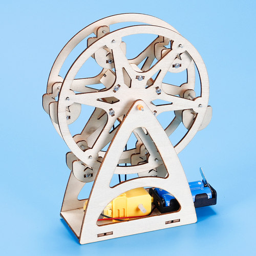 科技小制作发明diy手工益智科学生实验套装材料教具摩天轮模型