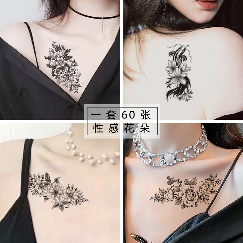 紋身貼防水持久仿真花暗黑